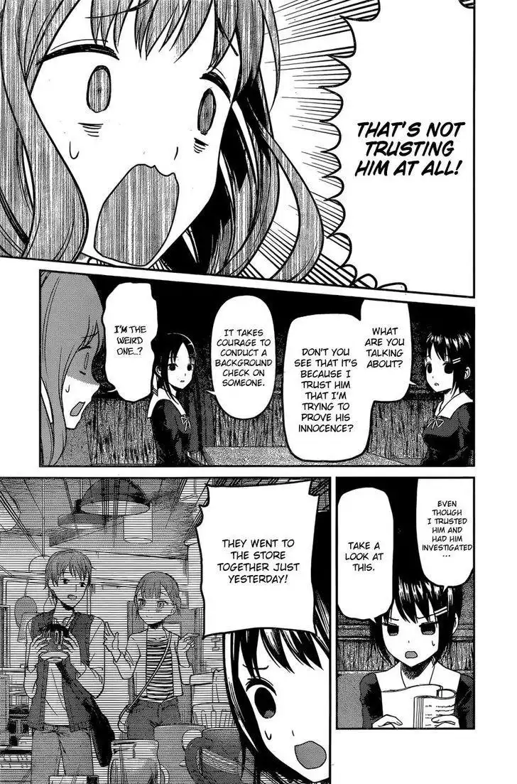 Kaguya-sama wa Kokurasetai - Tensai-tachi no Renai Zunousen Chapter 97 10